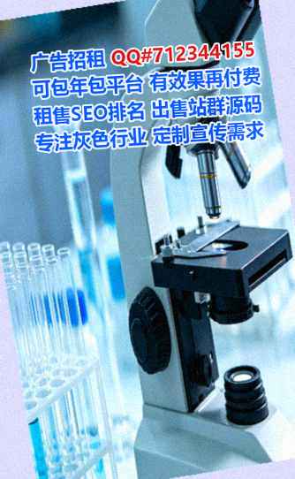圆梦孕母鞋业有限公司